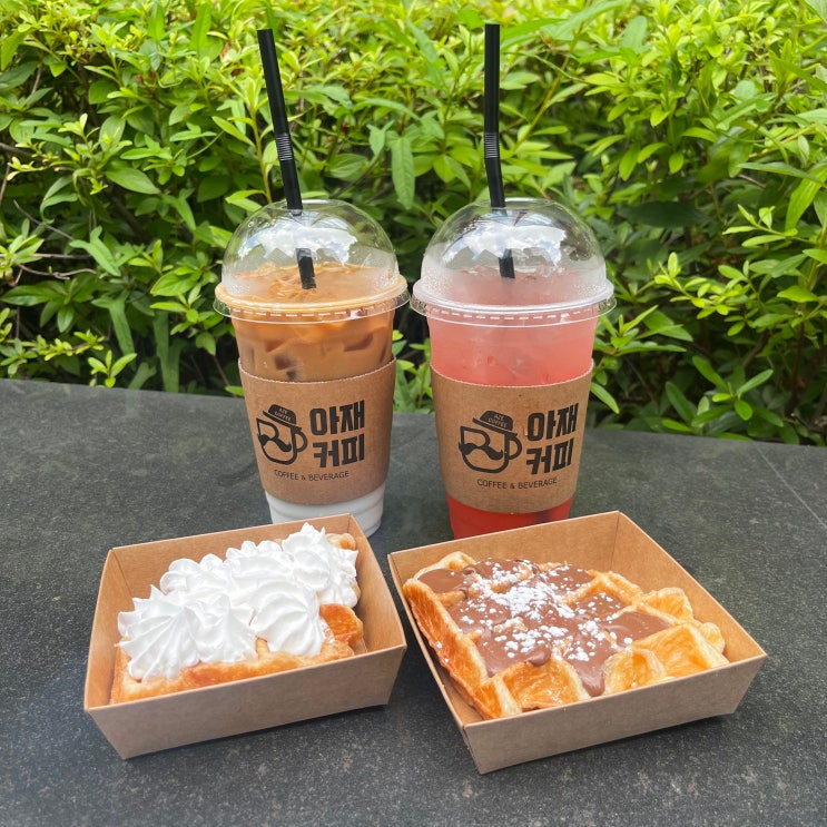  [광화문] 크로플이 맛있는 종각역 카페, 아재커피 (메뉴 추천)