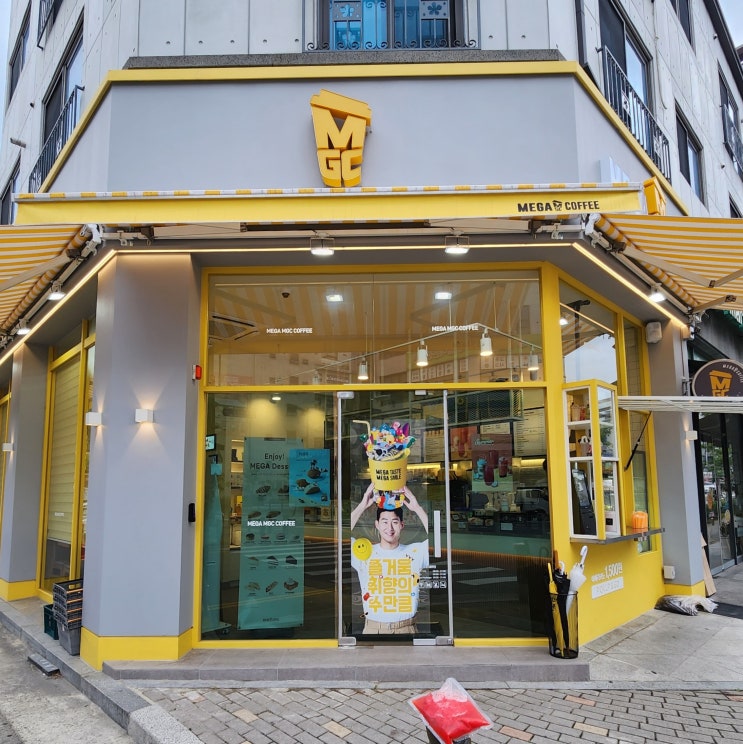  죽동 메가커피 아메리카노 가격과 머그 텀블러 구경