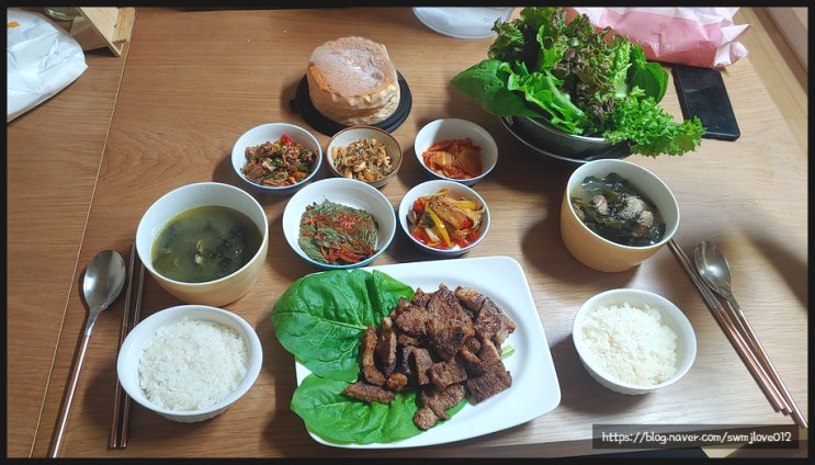  230630 당신의 생일에 대하여