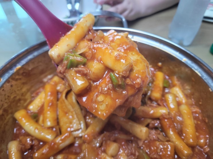  주말 요리 편스토랑 어남선생 스햄떡볶이 레시피 도전