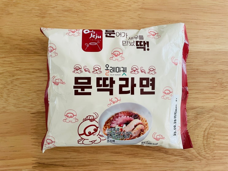  제주도에서 구매한 올레마켓 문딱라면(봉지) 먹어본 후기(1봉지 2,500원)