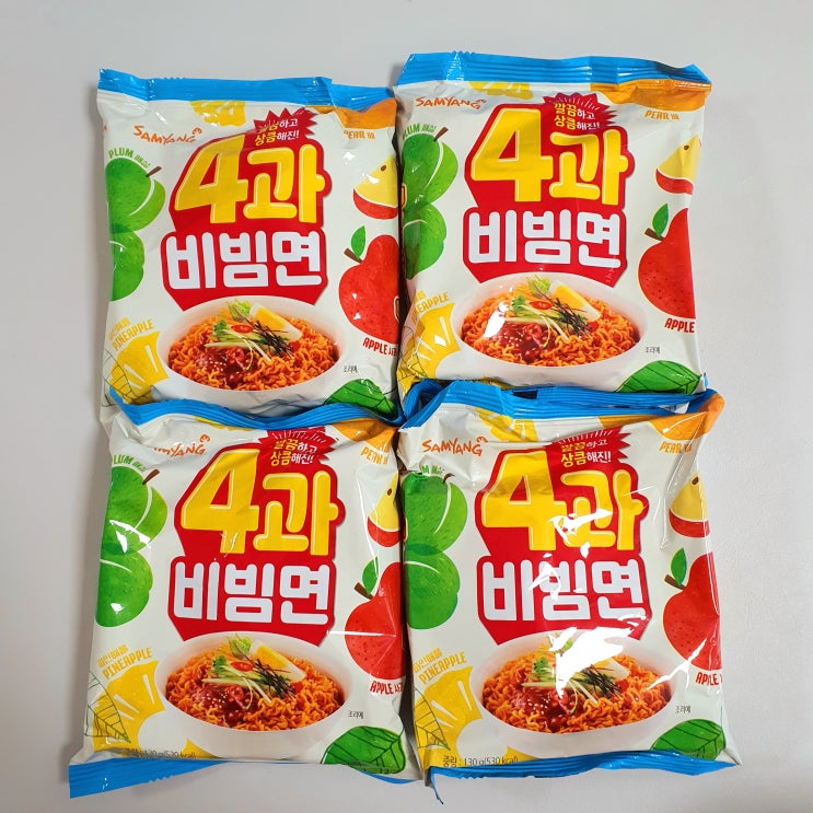 삼양 사과비빔면 4과비빔면 내돈내산