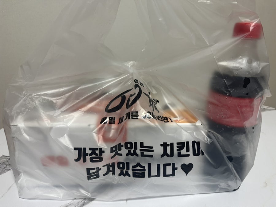 60계치킨 연산점 사진 2
