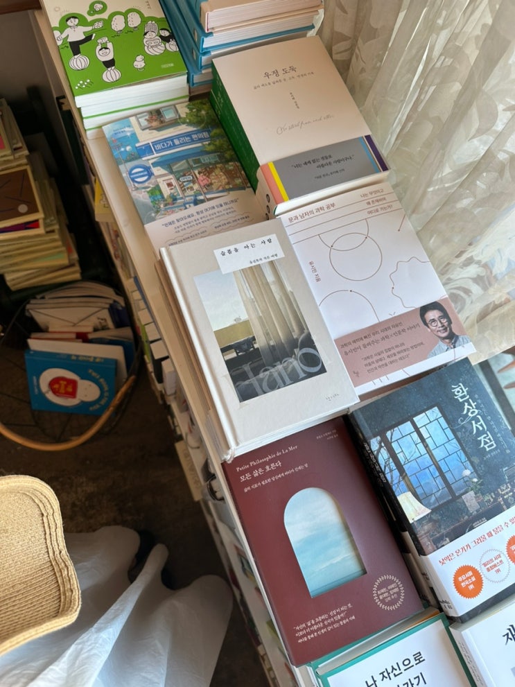  [경주 여행] 황리단길, 소품샵투어, 쇼핑리스트, 먹거리 1탄