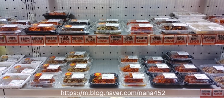  진관동 맛집 '오레시피 서울은평점' 방문 후기(ft. 은평구 반찬가게, 주차가능)