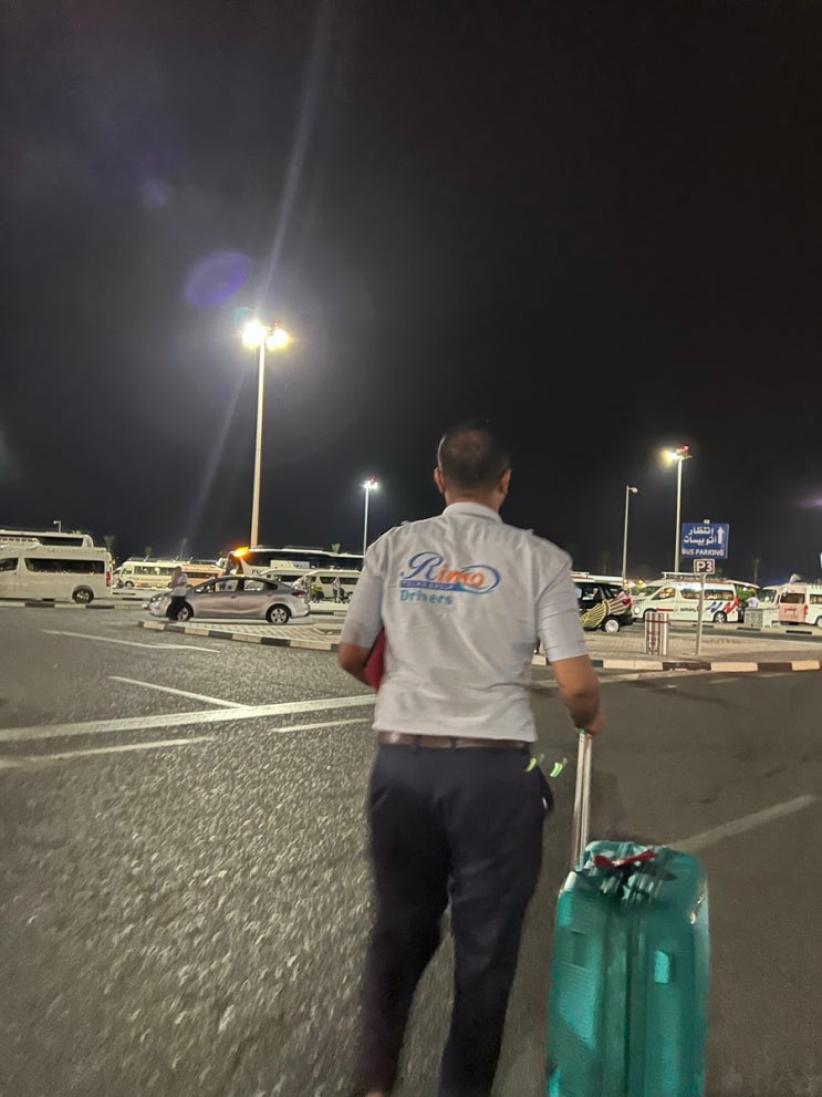  이집트 여행 05. 후르가다 공항에서 호텔 가기(부킹닷컴 공항 택시 무료 서비스)