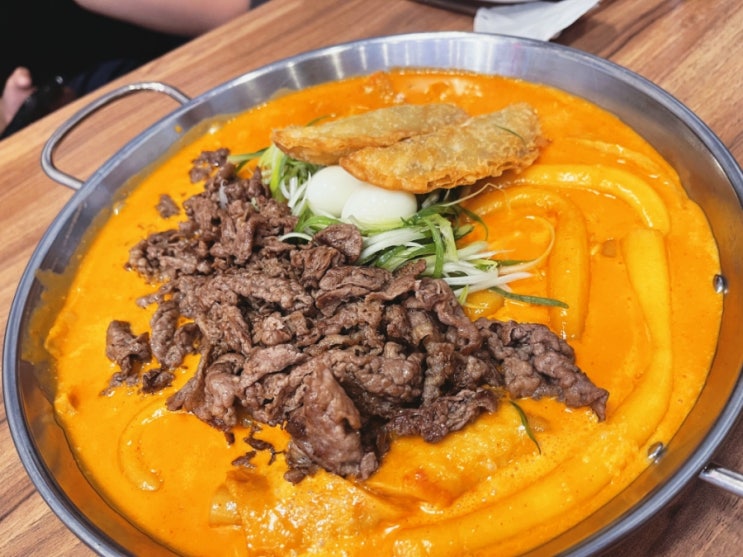  인생 로제떡볶이 별내동 분식 청년다방 남양주별내점
