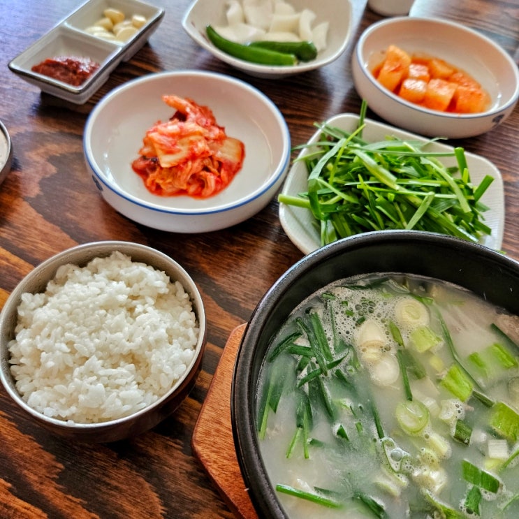 부산 연산동 깔끔한 돼지국밥 가게 숙육 연산동 국밥