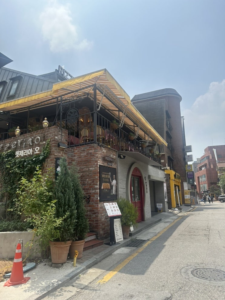 핏제리아오 대학로 본점을 드디어 가보다