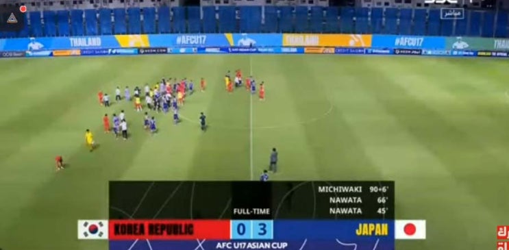 2023 AFC U-17 아시안컵 결승전 대한민국 vs 일본