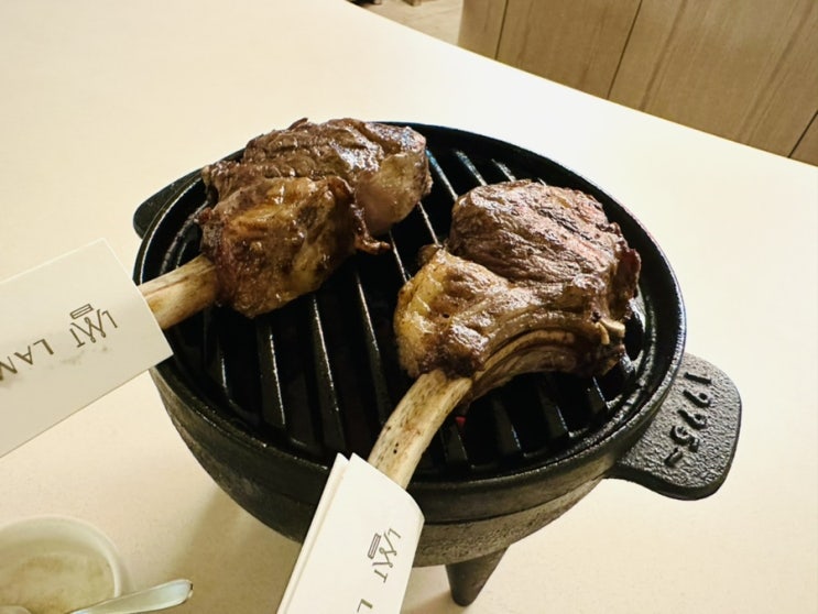  강남 양갈비 맛집 분위기 좋은 레스토랑 램브란트 디너 코스