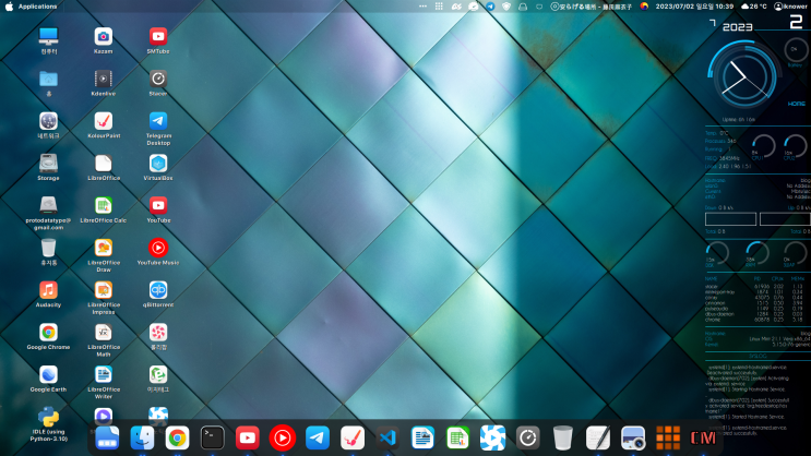 리눅스를 Mac OS의 Big Sur 버전으로 커스터마이징 하기