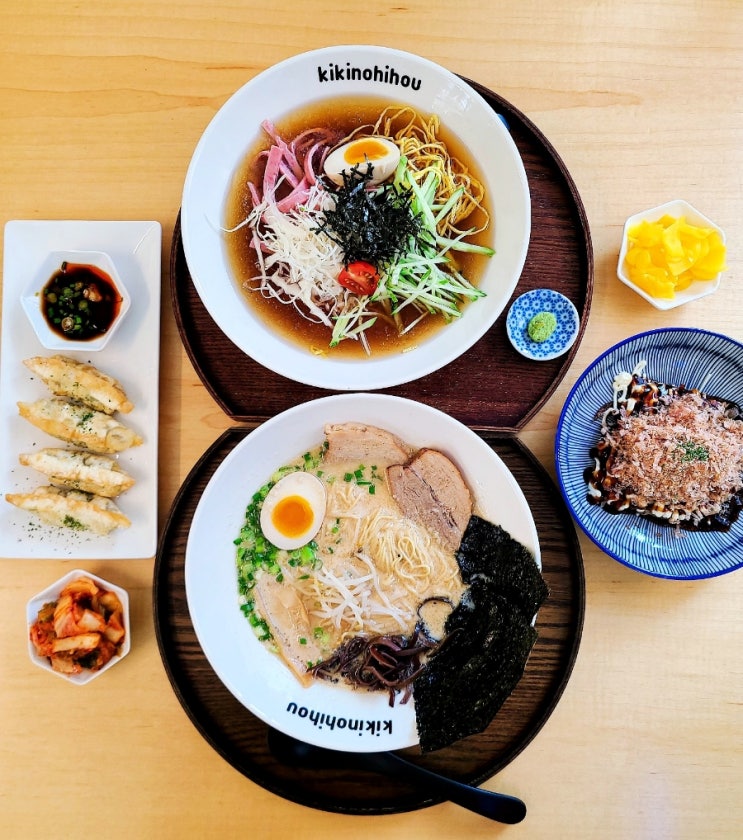 사당역 맛집 키키노히호 점심 일본라면 냉라멘 돈코츠라멘 오코노미야끼 존맛! 사당역 맛집 키키노히호 점심 일본라면 냉라멘 돈코츠라멘 오코노미야끼 존맛!