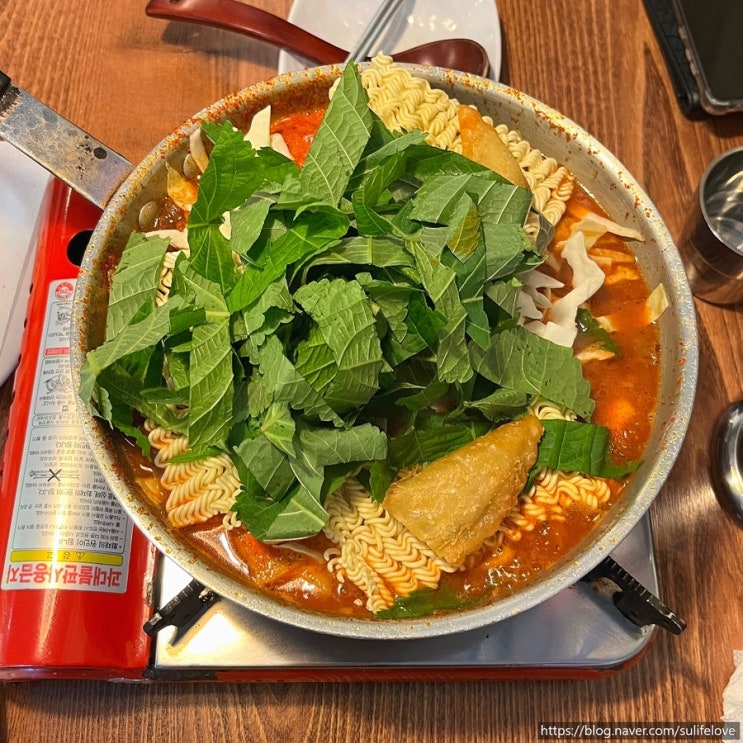  상수맛집 우삼겹 즉석떡볶이 생각날 땐 김사또