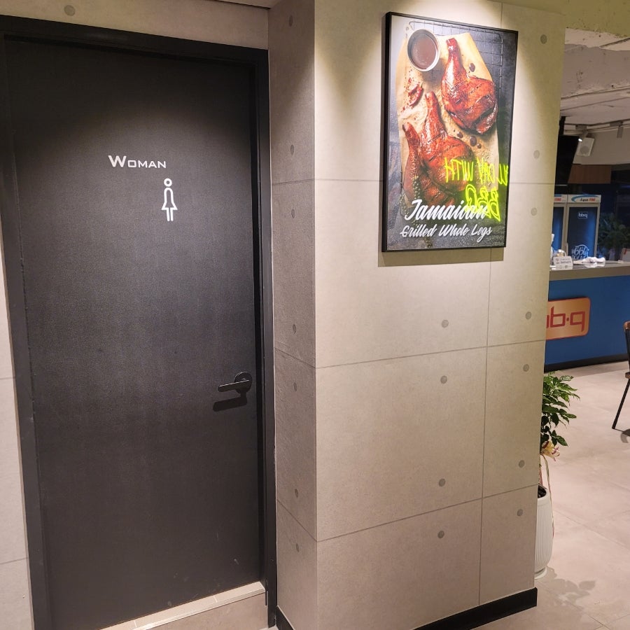 BBQ 화성마도점 사진 5