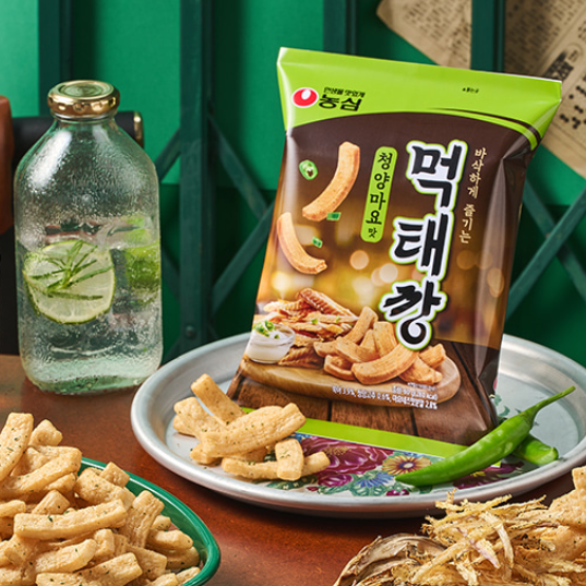  편의점신상과자 먹태깡 솔직후기 칼로리