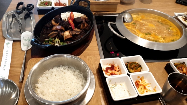 포항 효자맛집 바람의뜰 내돈내산 솔직후기 (갈비찜 + 차돌된장찌개 + 돌솥밥) 포항 효자맛집 바람의뜰 내돈내산 솔직후기 (갈비찜 + 차돌된장찌개 + 돌솥밥)