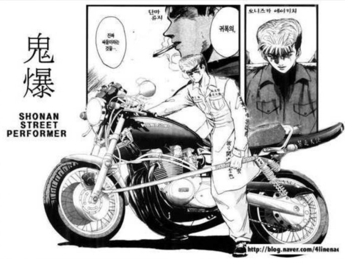 네번째 바이크 이야기 (Z900RS) 네번째 바이크 이야기 (Z900RS)
