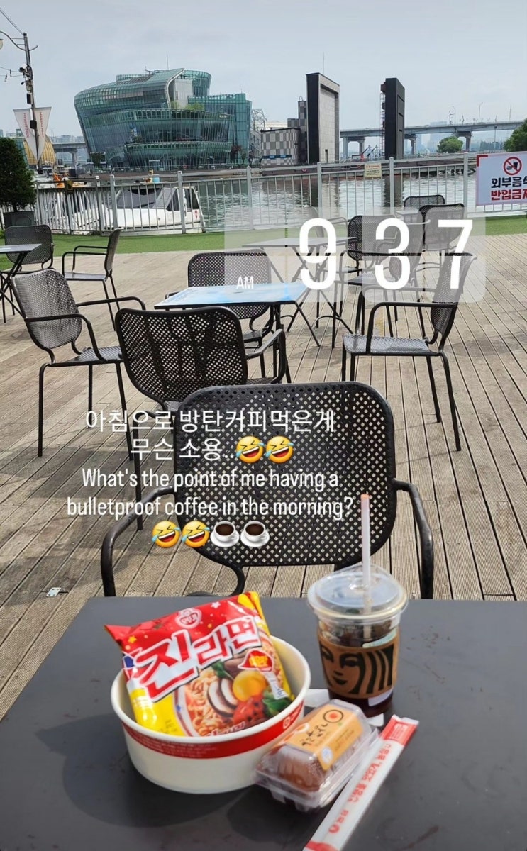 7월 첫째 둘째 주 일상(ft. 한강 라면)