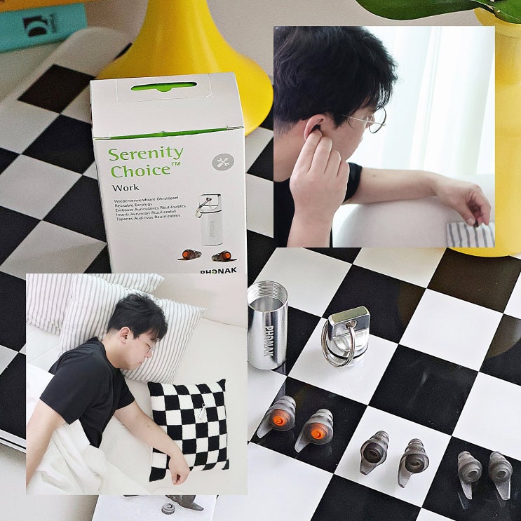  구구유럽보청기 소음방지 귀마개 이어플러그 청력보호에 딱