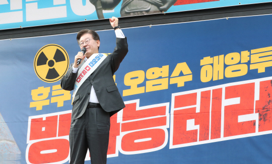 230616~21. 정당정치. '후쿠시마 괴담' 어민 死地 몰면서.... 