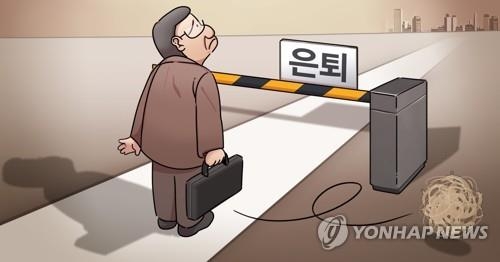 月58만원 ‘쥐꼬리’ 국민연금…‘한 푼’이라도 늘릴 꿀팁 있다는데 月58만원 ‘쥐꼬리’ 국민연금…‘한 푼’이라도 늘릴 꿀팁 있다는데