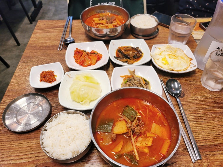  개봉역 점심메뉴가 다양한 밥한술한잔