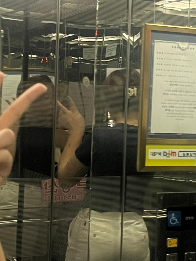 여자아이돌처럼 과즙미 뿜뿜! 립\u0026블러셔 조합 BEST5 : 네이버 블로그, image size:800x1067