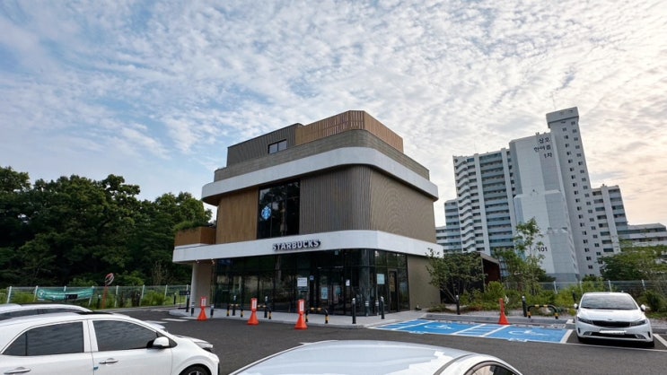  의왕 신상카페 스타벅스 의왕삼동DT점
