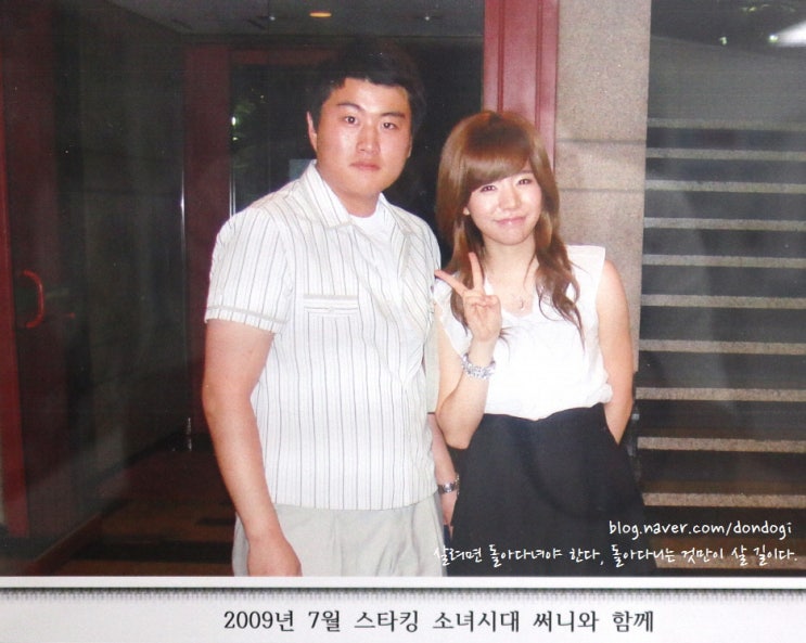  김천 김호중 소리길 - 김호중에서 아리스로, 아리스에서 심찬양으로