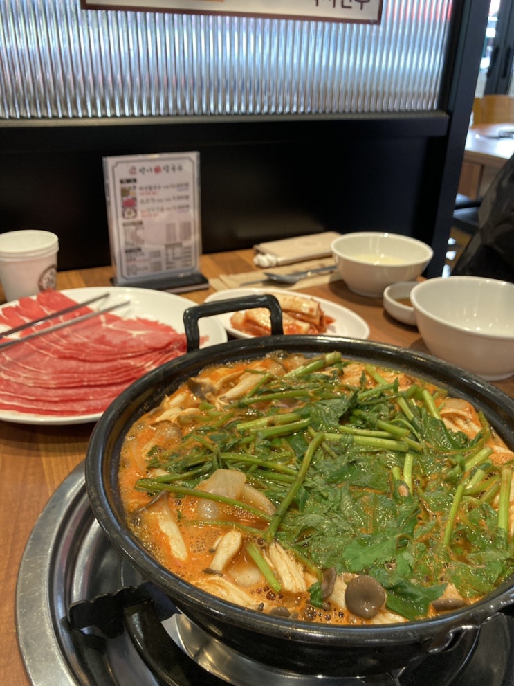  [구월동맛집 '방이샤브샤브칼국수 예술회관점] 얼큰하고 시원한 버섯샤브샤브를 만원에 코스로 즐기는 예술회관맛집