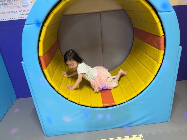  [대전 키카투어] 5살 아이 대전 가성비 키카 but 죽동 플레이원 방문 후기