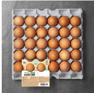 쿠팡 로켓프레시로 12시 전 주문한 상품 새벽에 받아보자 (계란, 우유, 두부, 방울토마토, 수박, 닭가슴살)