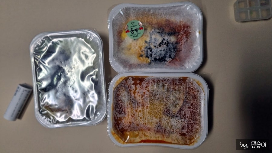 김밥천국 하가점 사진 3