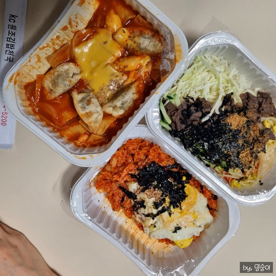 김밥천국 하가점 사진 4