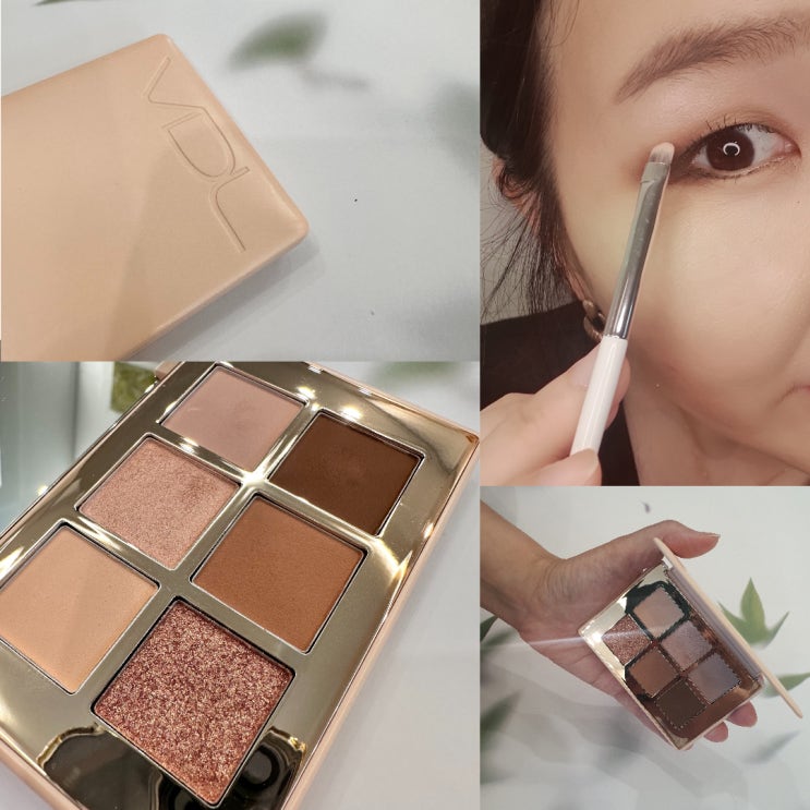 VDL 아이<b>샤인</b> 컬러<b>모드</b> 팔레트 코지 뉴트럴 솔직 후기