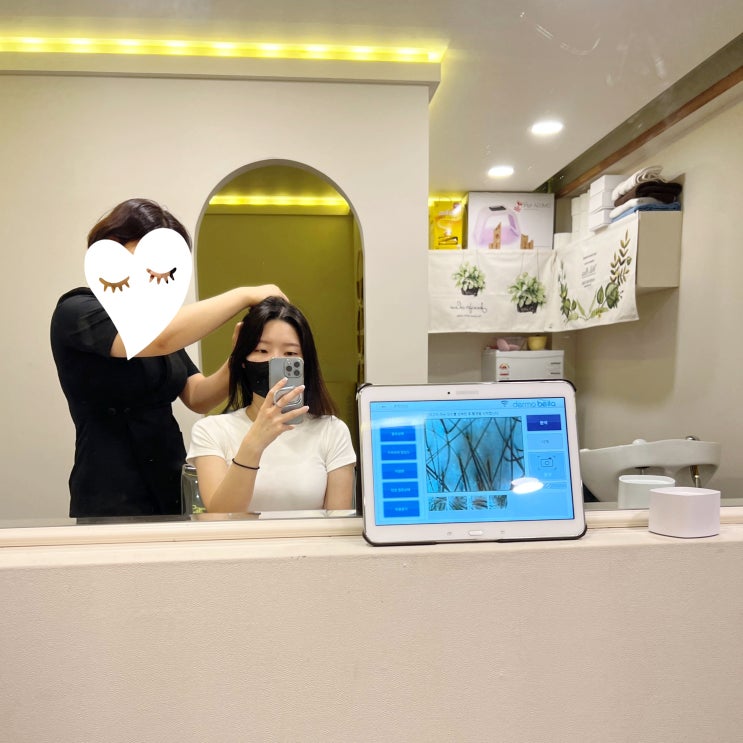  덕정 두피관리 더채움뷰티: 지성두피 탈모 예방하는 머리감기!