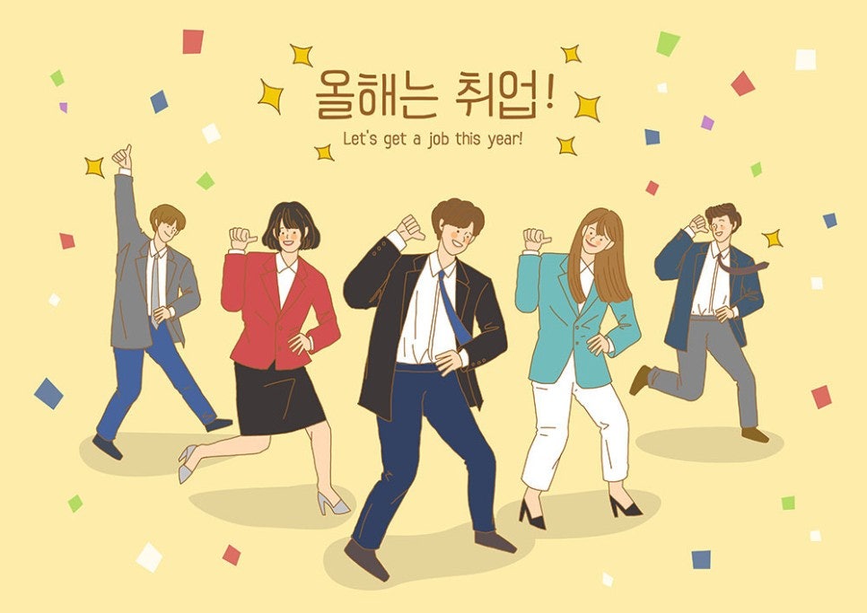 하나프라자약국 사진 1