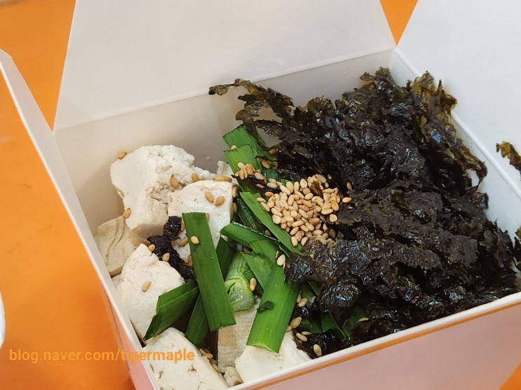 아리랑노점: 숙대 가성비 맛집 훈제연어컵밥, 두부추컵밥 추천 아리랑노점: 숙대 가성비 맛집 훈제연어컵밥, 두부추컵밥 추천