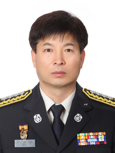 제12대 류득곤 포항남부소방서장 취임