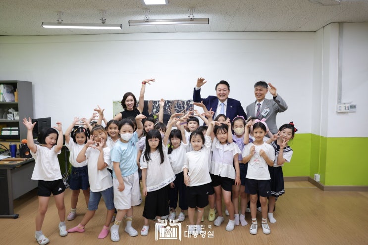 尹 대통령, "교육 다양성 통한 '상상력' 키워주는 것이 중요"