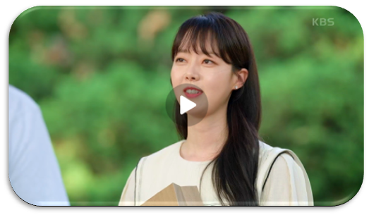  금이야 옥이야 KBS1 일일드라마 재방송 다시보기 보러가기 시청방법