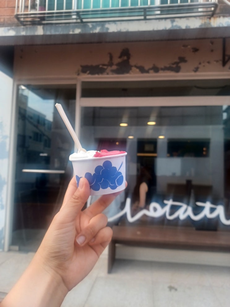  [해방촌] 코타티 젤라또 맛집 인정