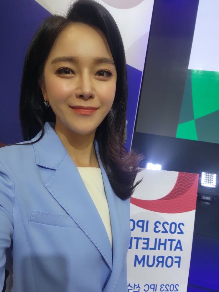 [영어MC/대한장애인체육회] 2023 <b>IPC</b> 선수포럼_김경미... 
