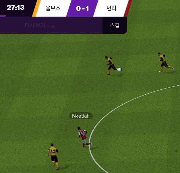 [FM21] (풋볼매니저) 축알못 허딩크 영국 프리미어 리그 도전기 (31) 번리 FC 26-27 시즌 - 프리미....