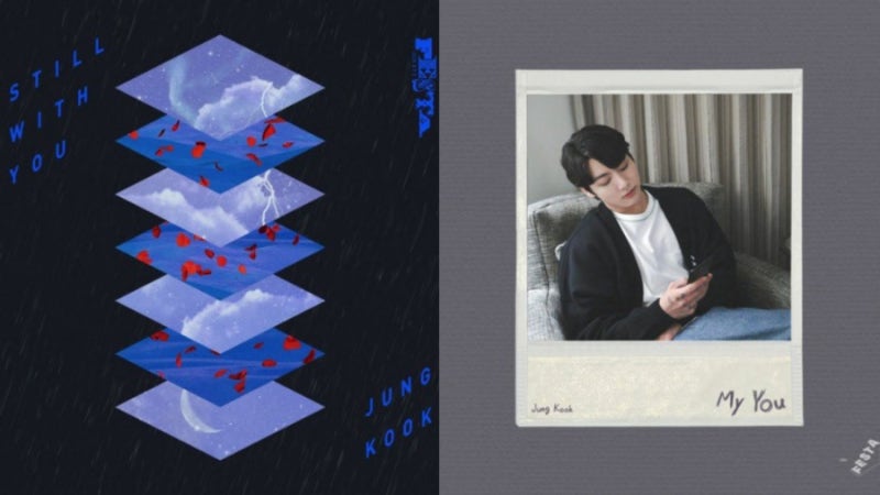 [BTS 방탄소년단 정국] Still With You & My you 음원 공개(가사 & 음원 링크)