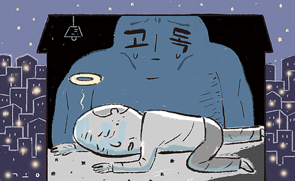 日서 고독사 노인 시신 75일 방치…공무원 “일 밀려서” 日서 고독사 노인 시신 75일 방치…공무원 “일 밀려서”