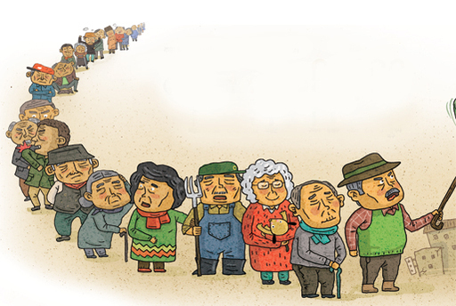 줄어드는 어린이집, 늘어나는 노인시설… 저출산 고령화의 그늘 줄어드는 어린이집, 늘어나는 노인시설… 저출산 고령화의 그늘