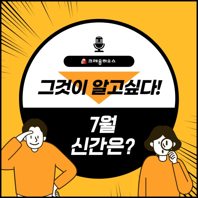 블로그 후기 사진