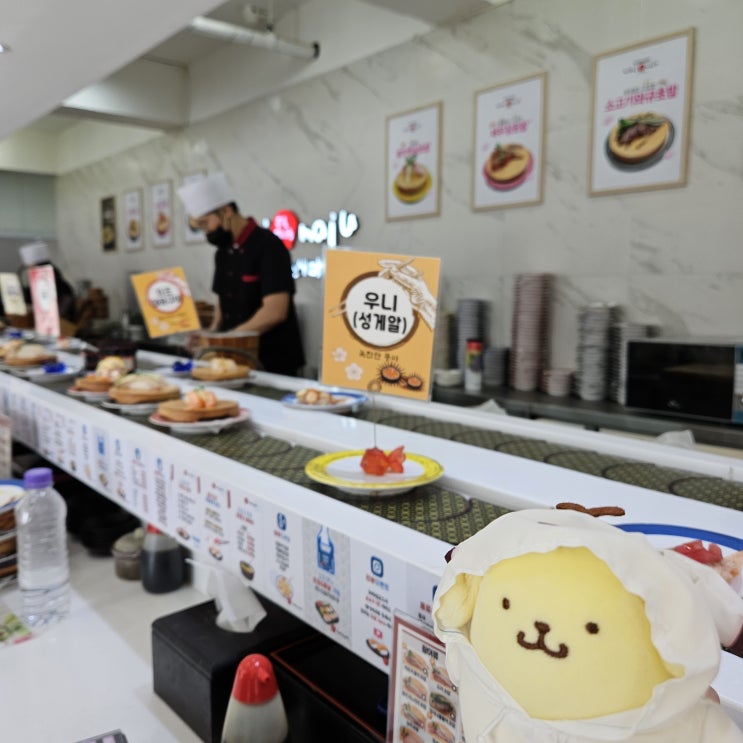 부산여행코스 돌기 11편-찐맛집 회전초밥 스시마이우에서 점심을!